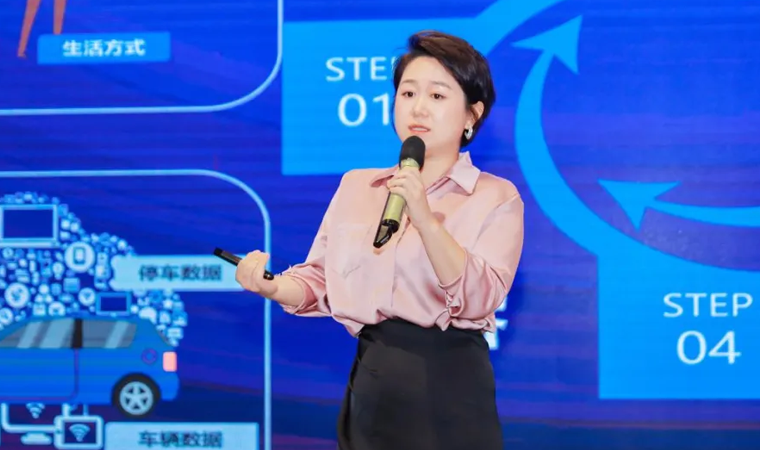 “安全可信(汽车行业）数据空间”正式创建，Ebpay携手中电浙江加速行业数智化落地