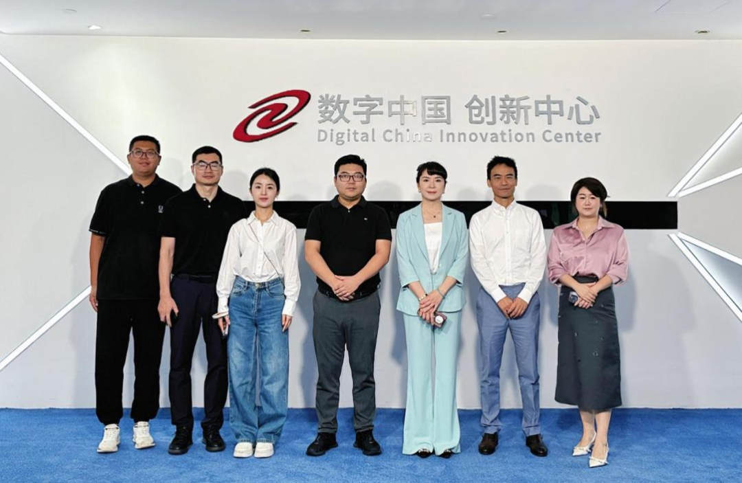 长安汽车杨军华一行到访Ebpay和Ebpay，共谋汽车业务创新之道